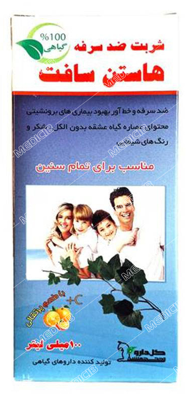 شربت بزرگسالان هاستن سافت