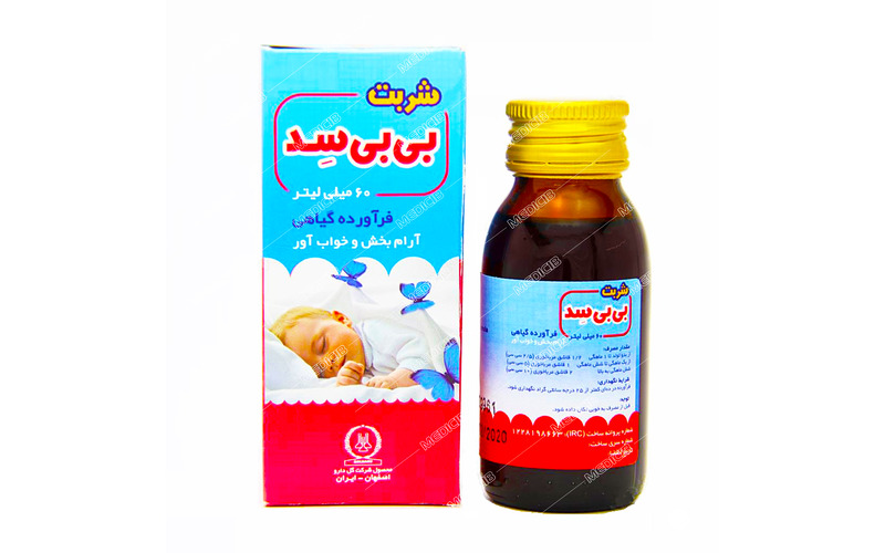 بی بی سد