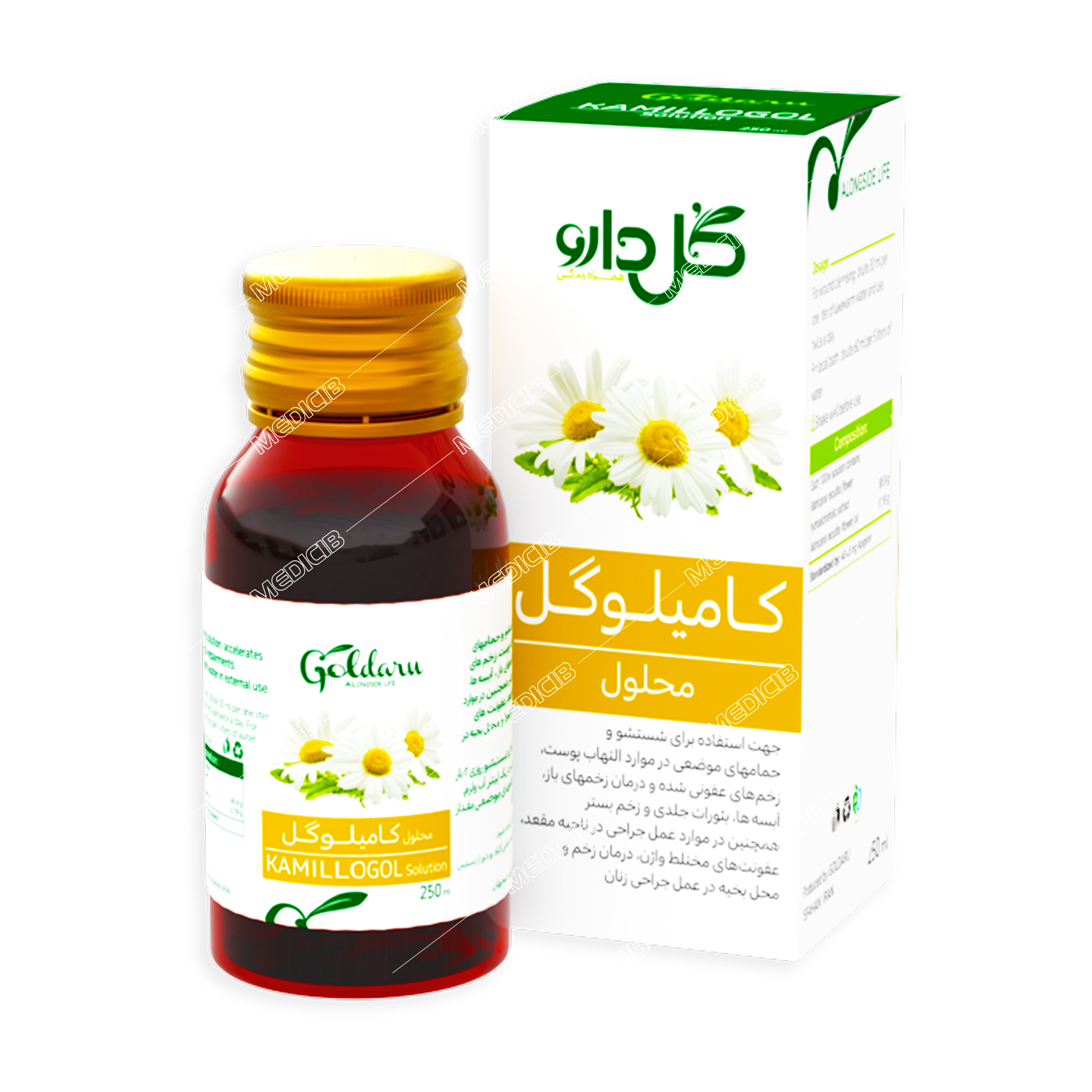 کاميلوگل