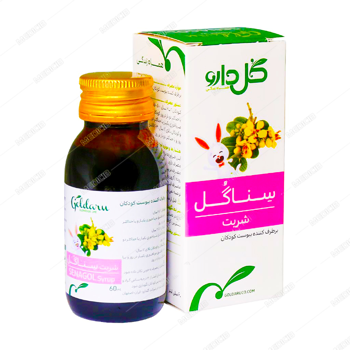 شربت سناگل