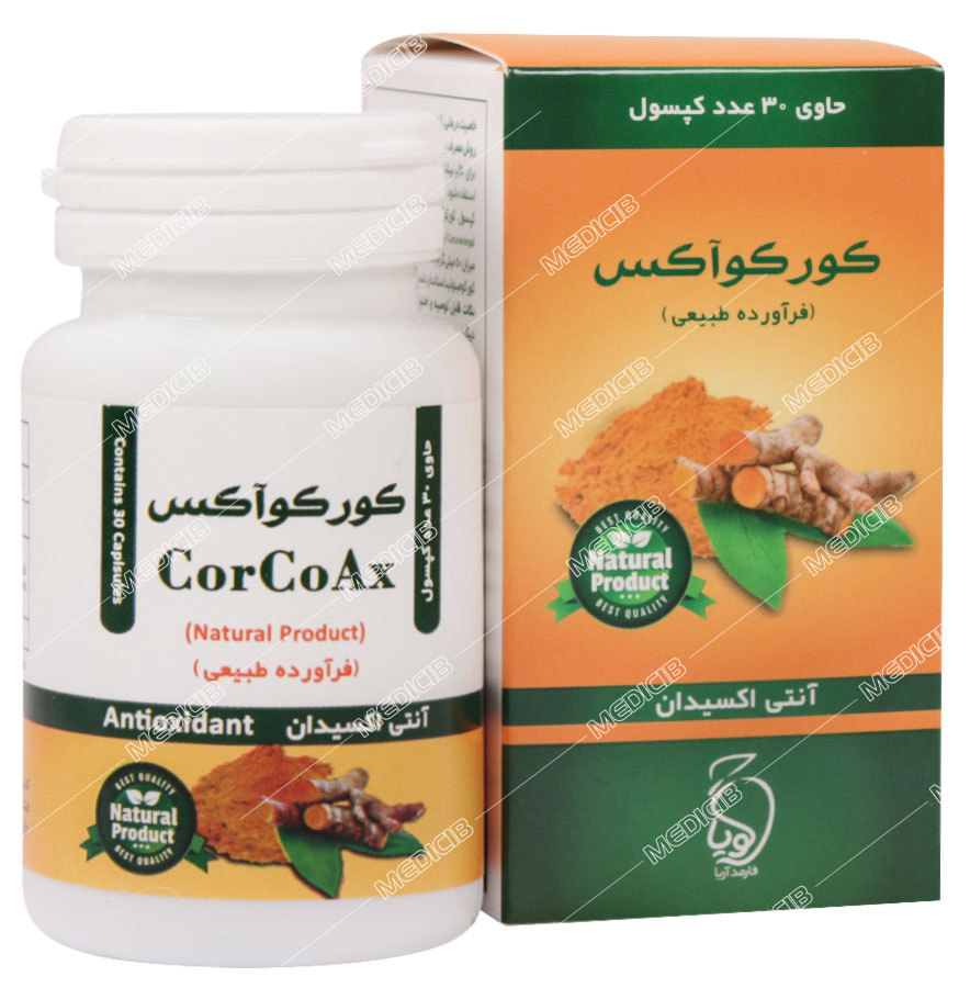 کورکوآکس