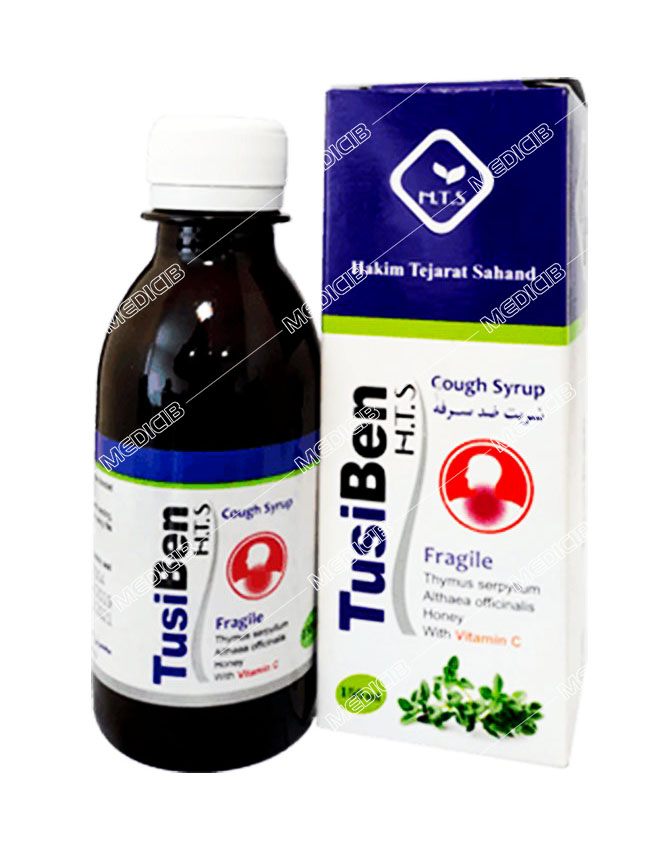 توسی بن