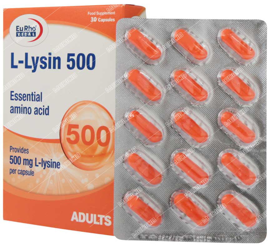 ال لیزین 500 میلی گرم
