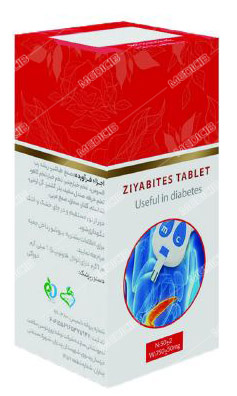 قرص گیاهی دی ام(ذیابیطس هلسی)