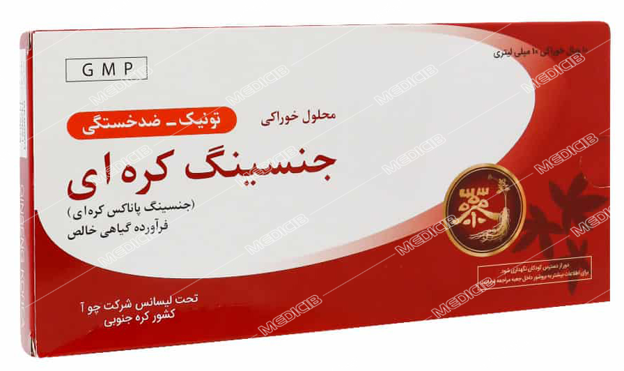 ویال جنسینگ کره ای