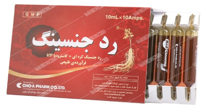 ویال رد جنسینگ 10عددی