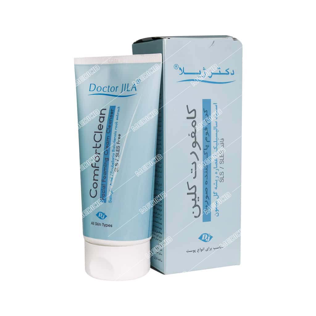 کرم فوم پاک کننده صورت کامفورت کلین