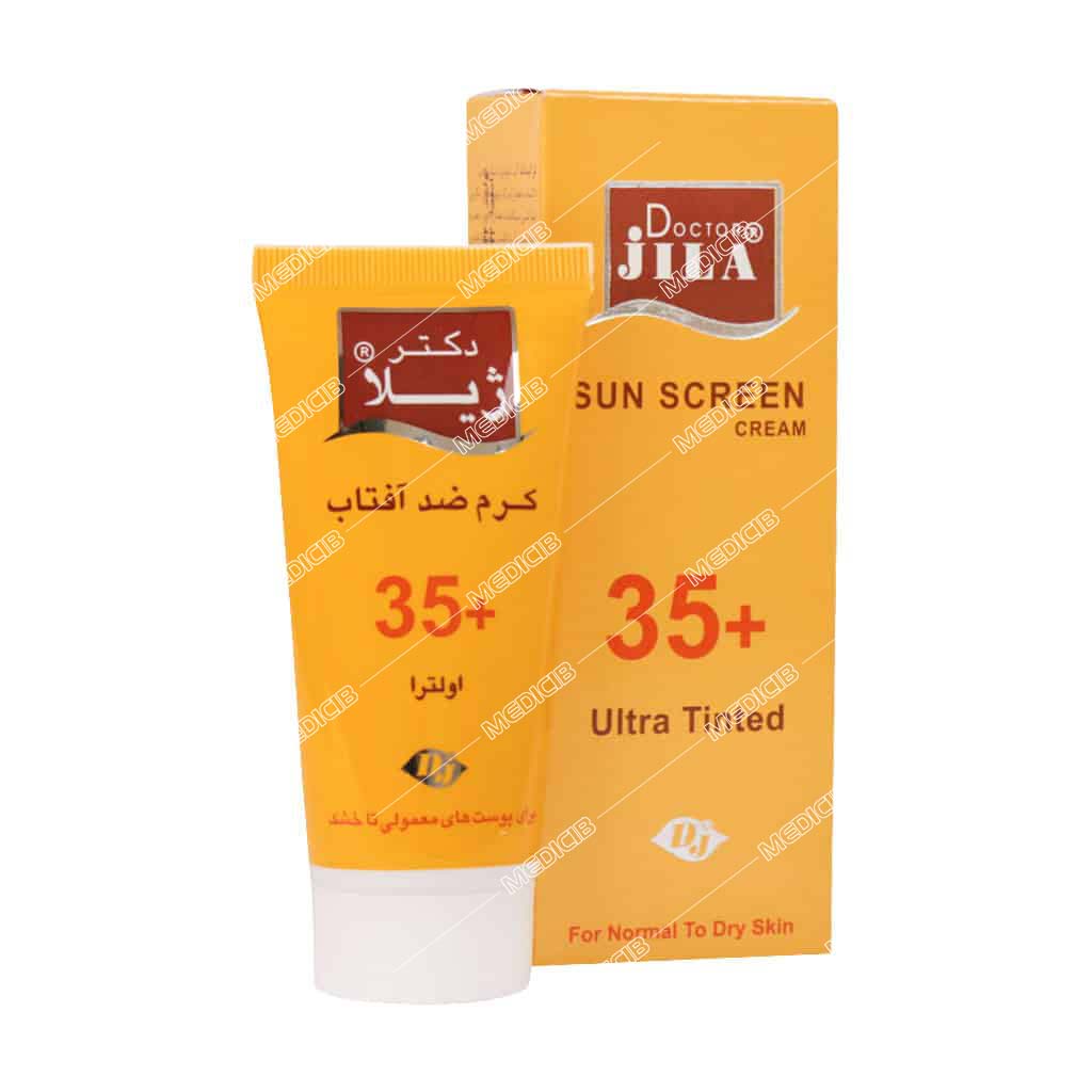 کرم ضد آفتاب دکتر ژیلا SPF35 بی رنگ
