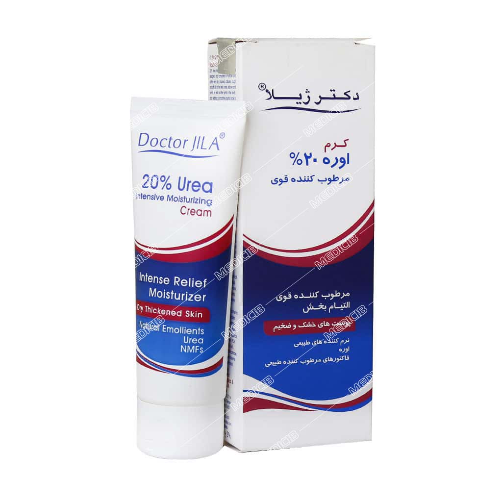 کرم مرطوب کننده قوی حاوی اوره 20 درصد