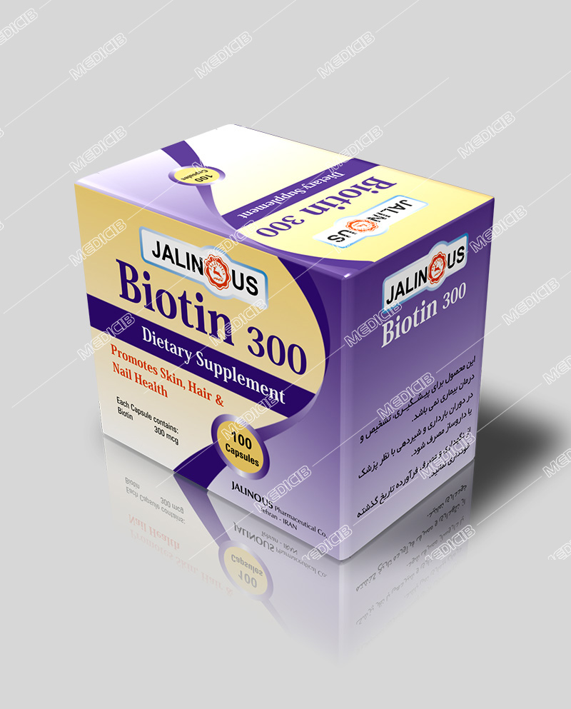 بیوتین 300 میکروگرم