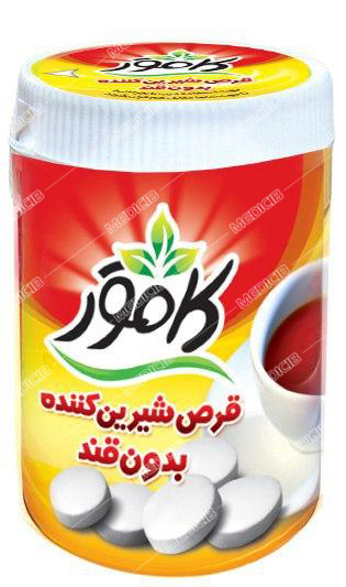 قرص شیرین کننده استوانه ای سوکرالوز و آسه سولفام