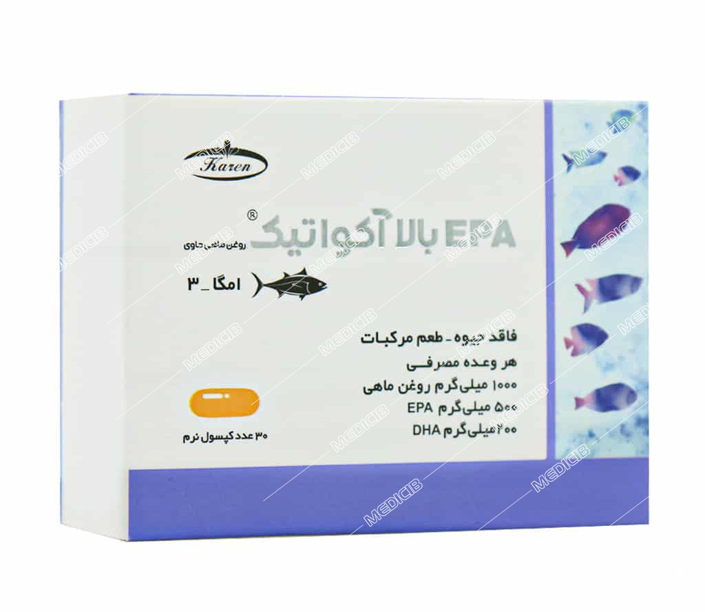 ای پی آ بالا آکواتیک
