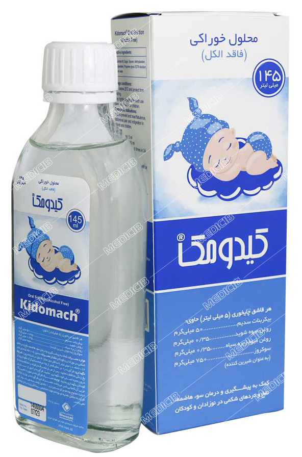 کیدومک