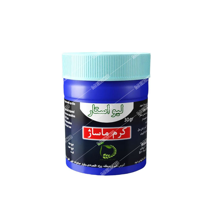 لیواستار