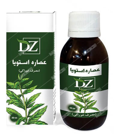 عصاره خوراکی استویا دکتر زرقانی