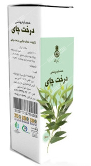 عصاره روغنی درخت چای دکتر زرقانی