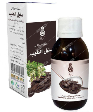 عصاره خوراکی سنبل الطیب دکتر زرقانی