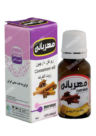 روغن دارچین مهربانی