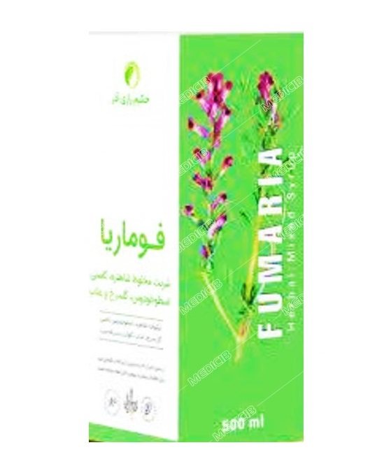فوماریا
