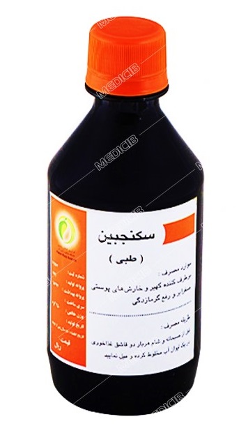 شربت سکنجبین طبی 250 میل