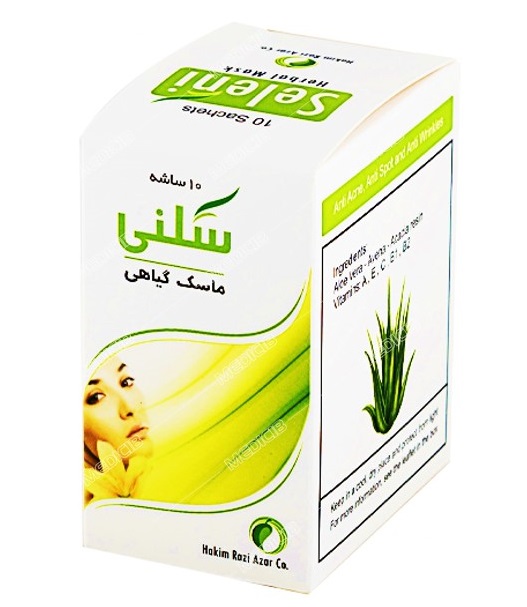 ماسک سلنی