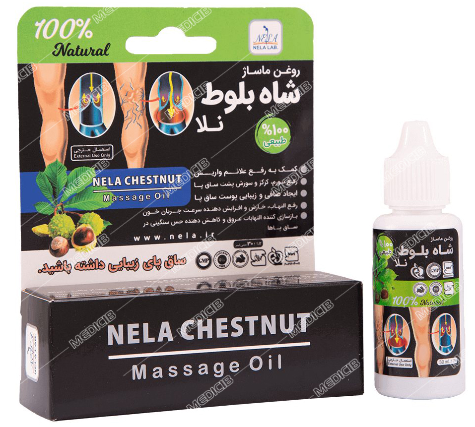 روغن ماساژ شاه بلوط نلا