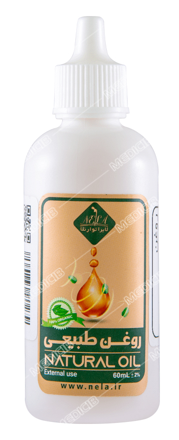 روغن طبیعی سیاه دانه نلا