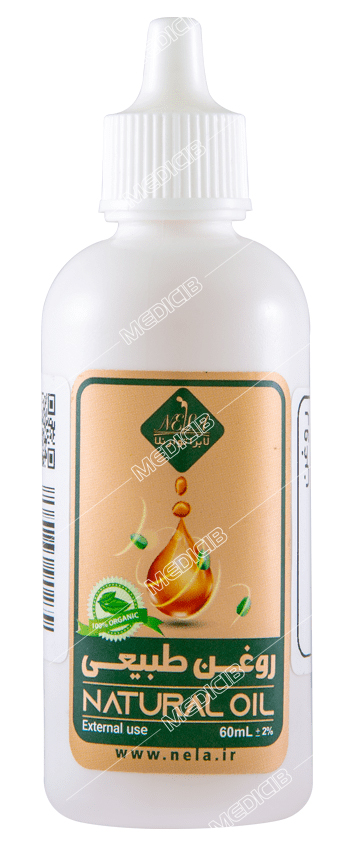 روغن طبیعی زردچوبه نلا