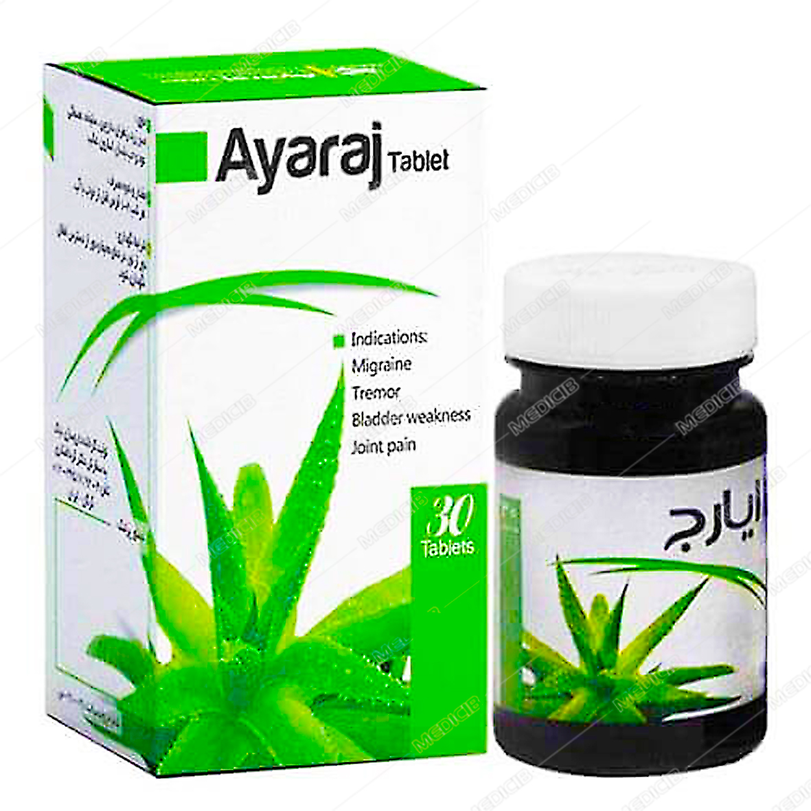 قرص ایارج نیاک