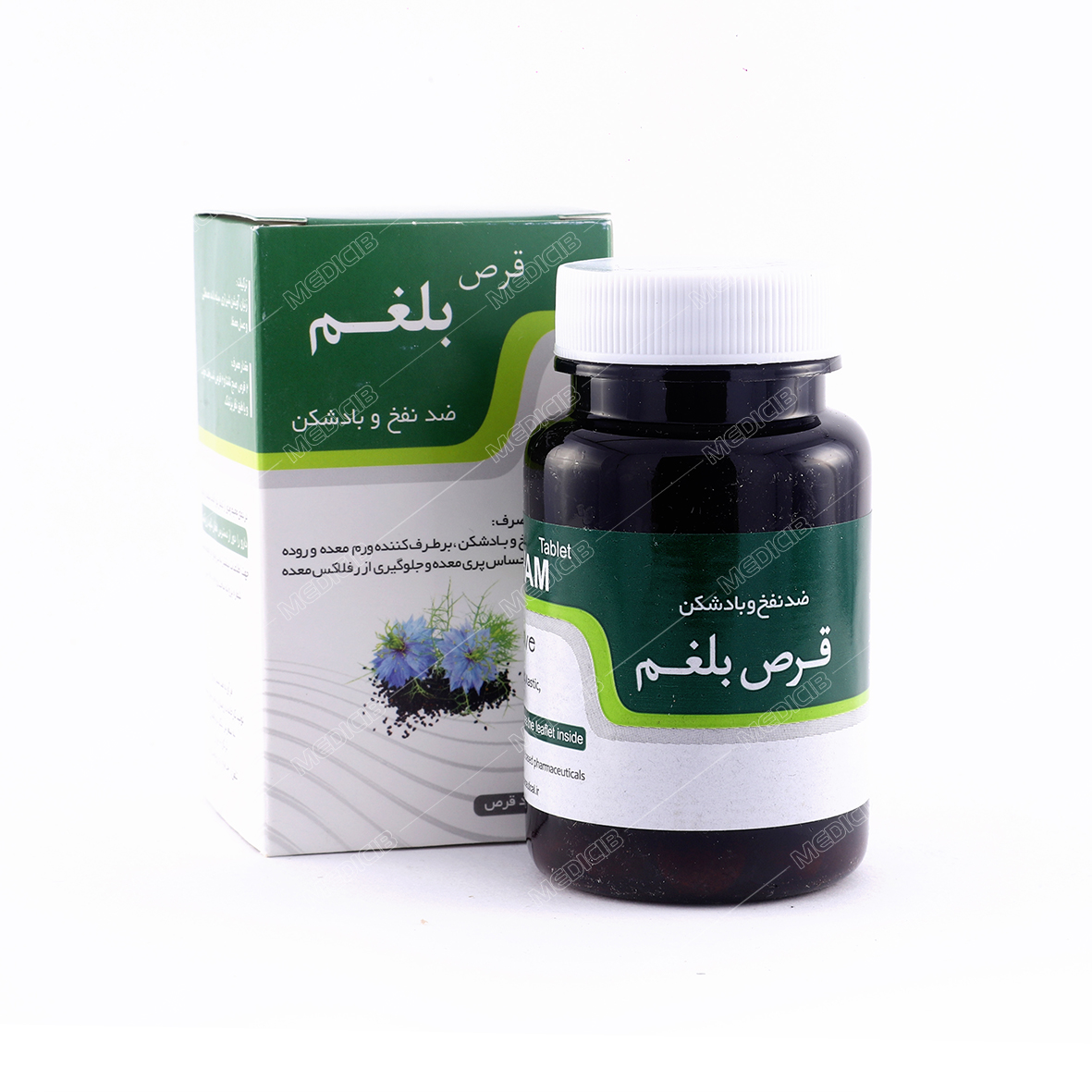 قرص بلغم نیاک