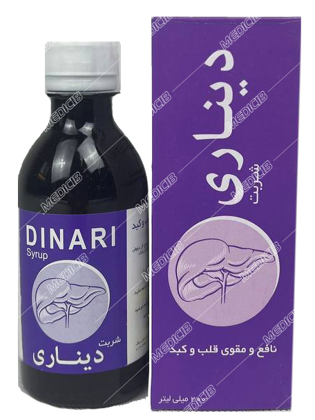 شربت دیناری کبد