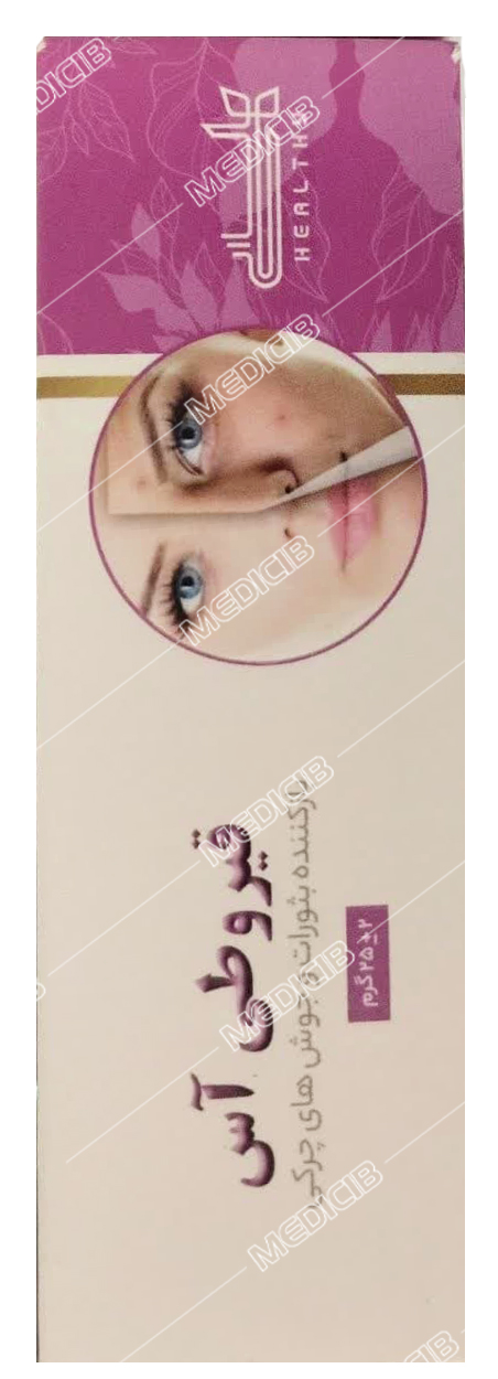 کرم گیاهی قیروطی آس