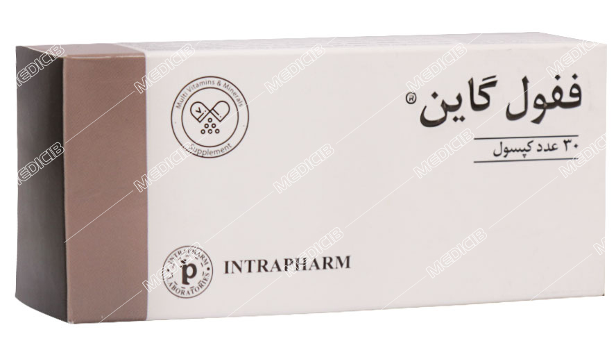 ففول گاین