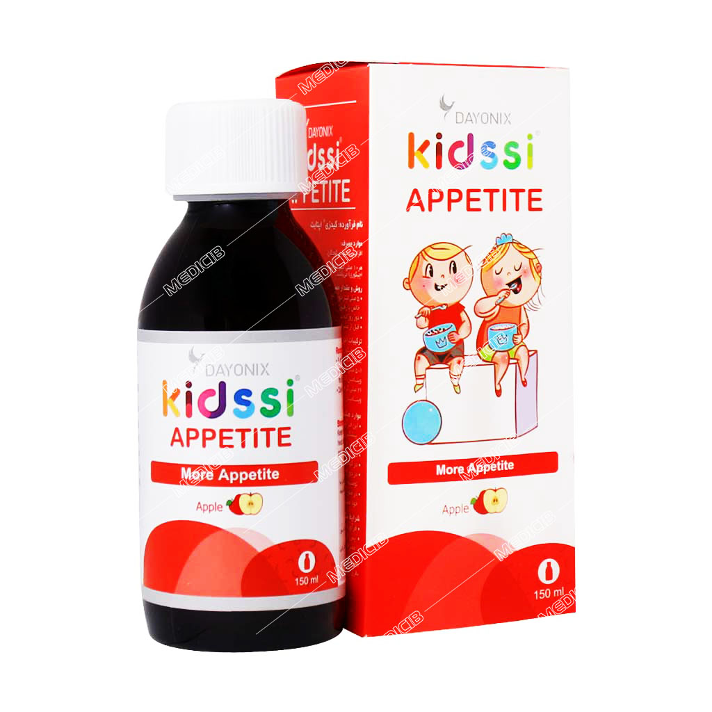 کیدزی اپتایت