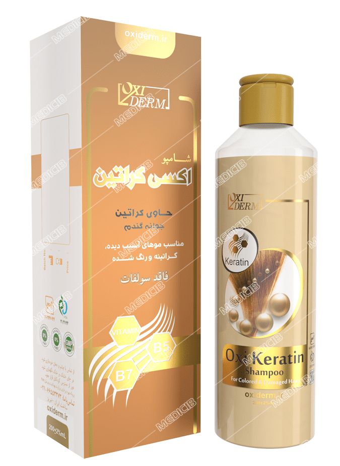 شامپو اکسی کراتین