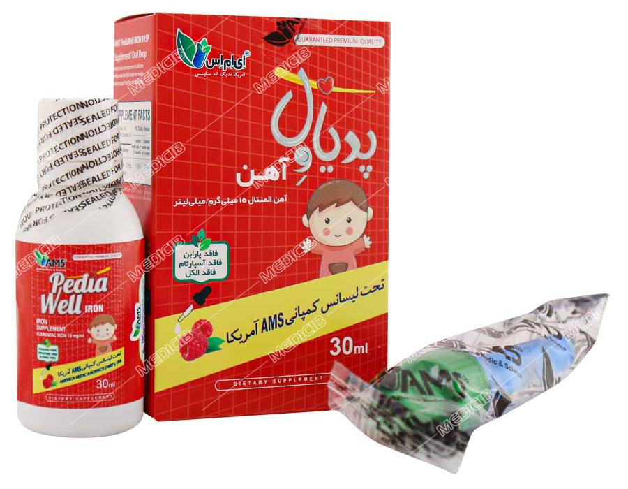 پدیاول آهن