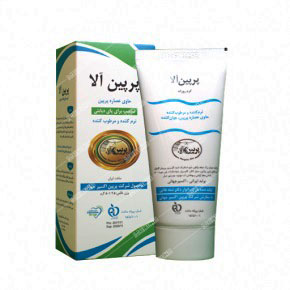کرم تیوپی پرپین آلا
