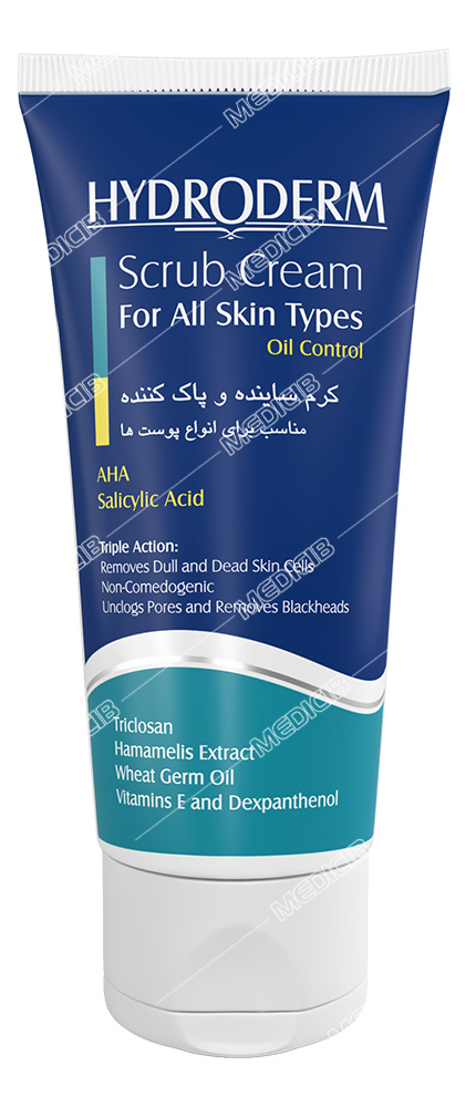 کرم ساینده و پاک کننده هیدرودرم