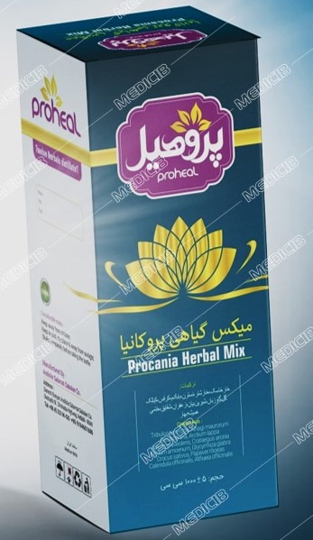 میکس گیاهی پروکانیا