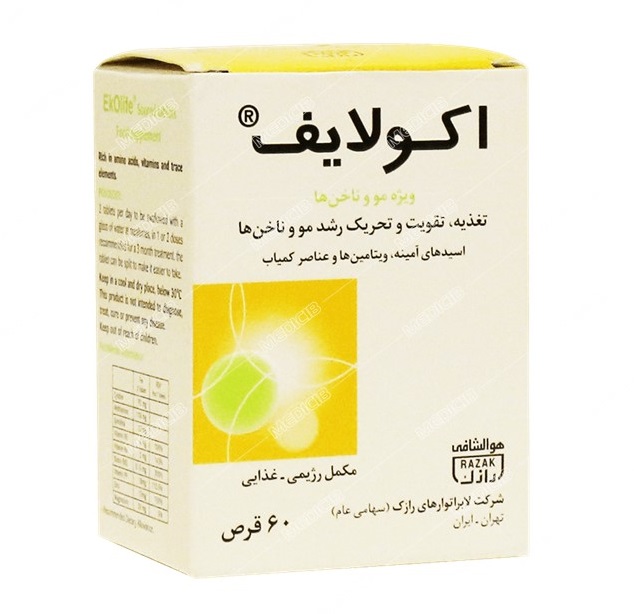 اکولایف