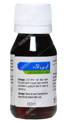 روغن بذر خشخاش اپی اک
