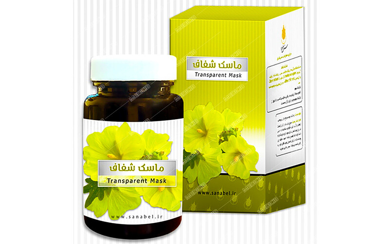ماسک شفاف