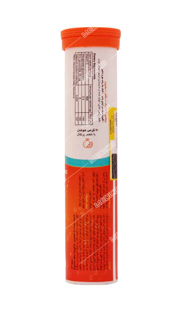 ویتامین سی و زینک و منگنز و سلنیوم