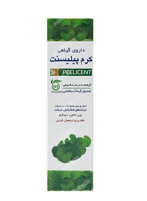 کرم پیلیسنت