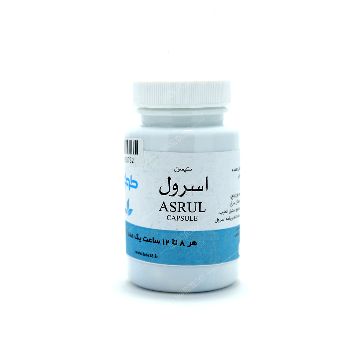 کپسول اسرول