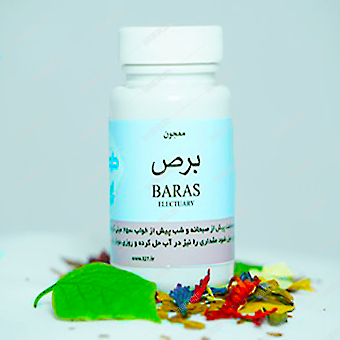 معجون برص
