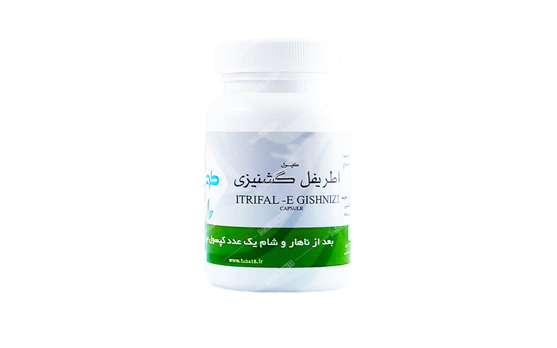 کپسول اطریفل گشنیزی طوبی