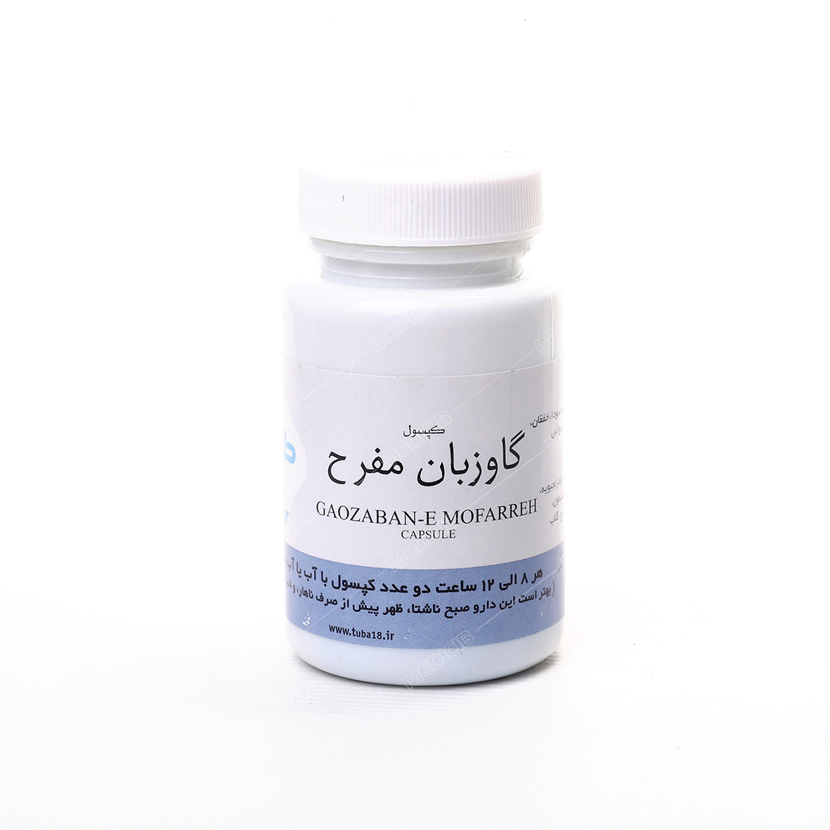 کپسول گاوزبان مفرح طوبی