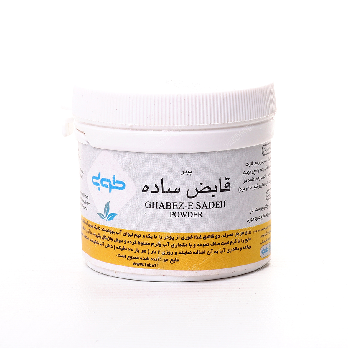 پودر قابض ساده
