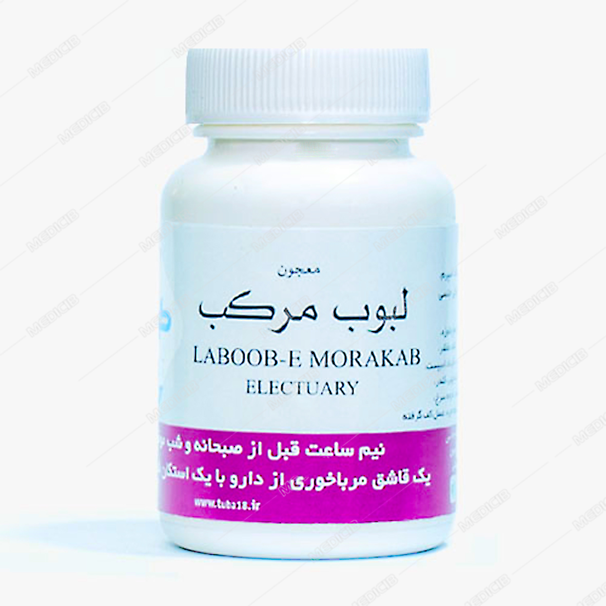 لبوب مرکب (نیروزا)